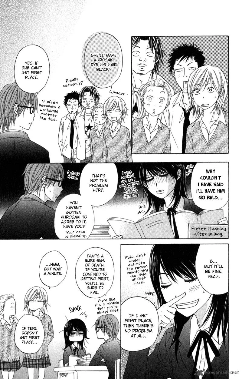 Dengeki Daisy Chapter 30 page 21