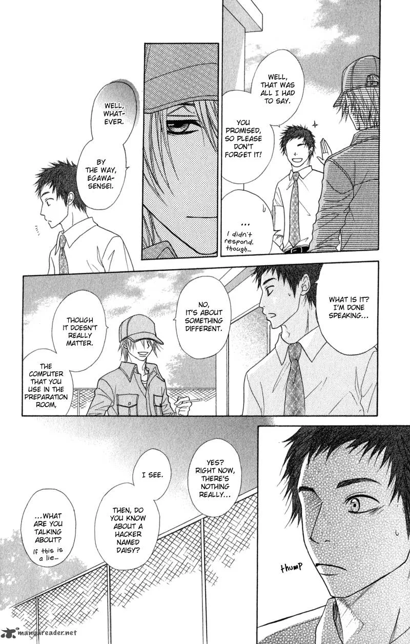 Dengeki Daisy Chapter 30 page 26