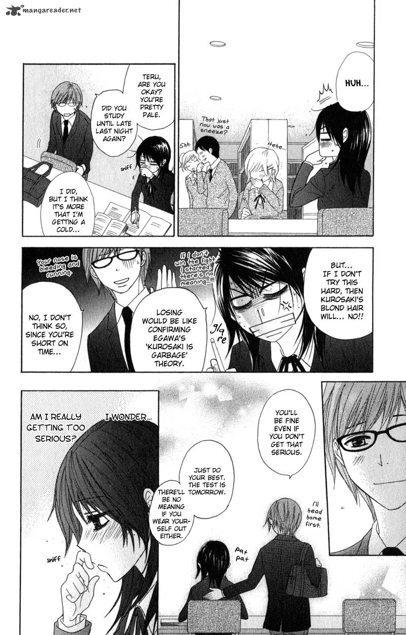 Dengeki Daisy Chapter 30 page 28