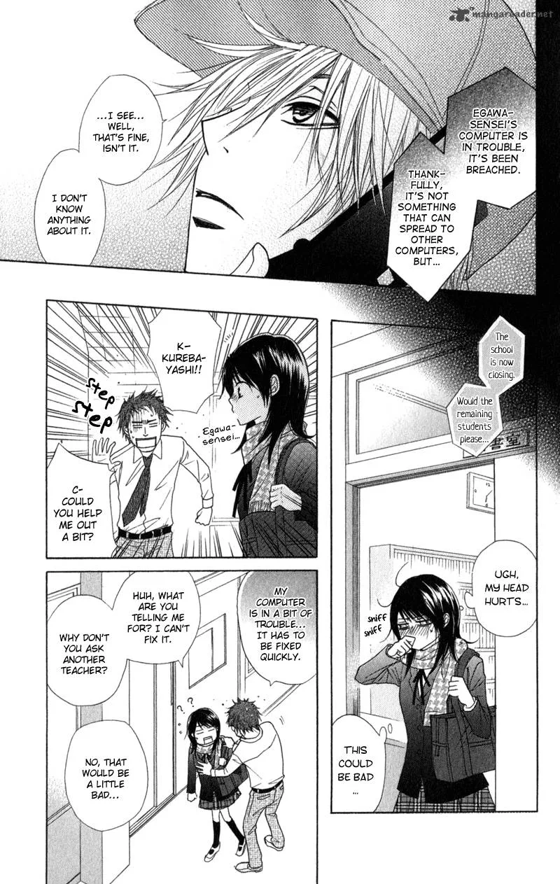 Dengeki Daisy Chapter 30 page 31