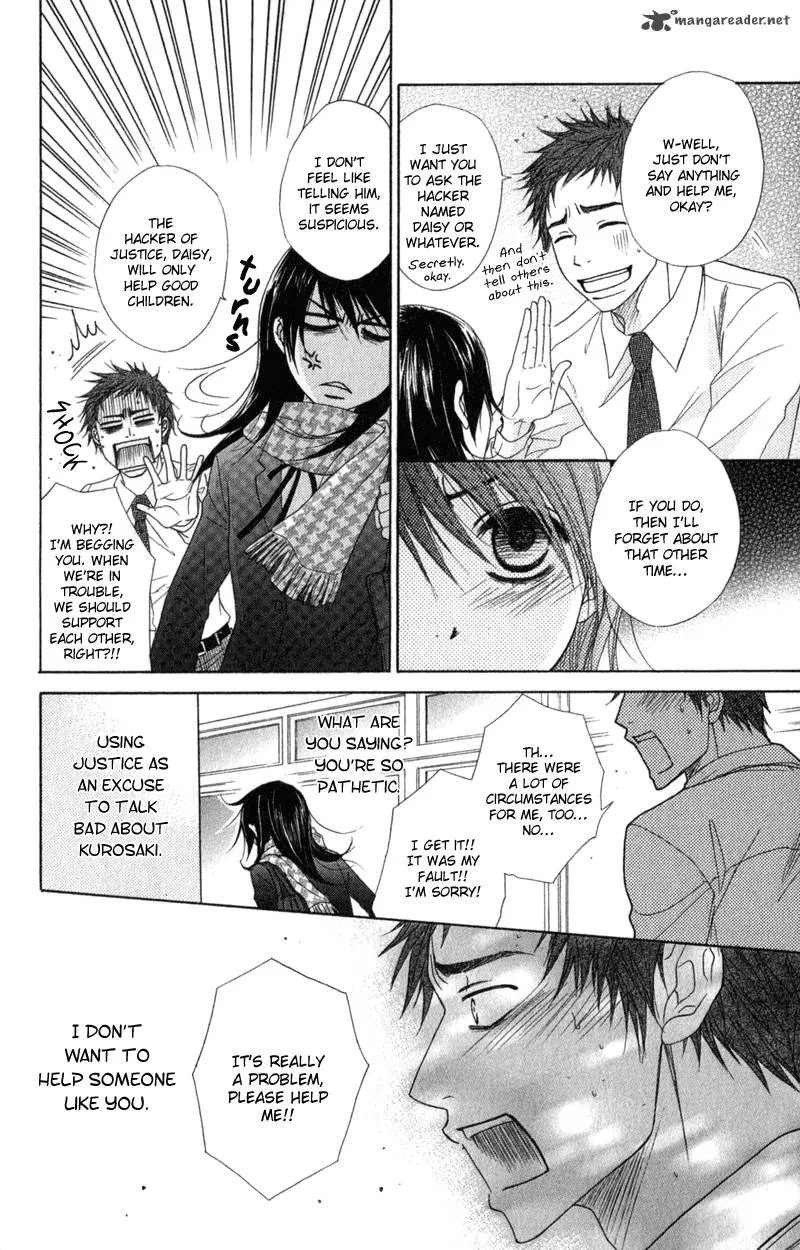 Dengeki Daisy Chapter 30 page 32