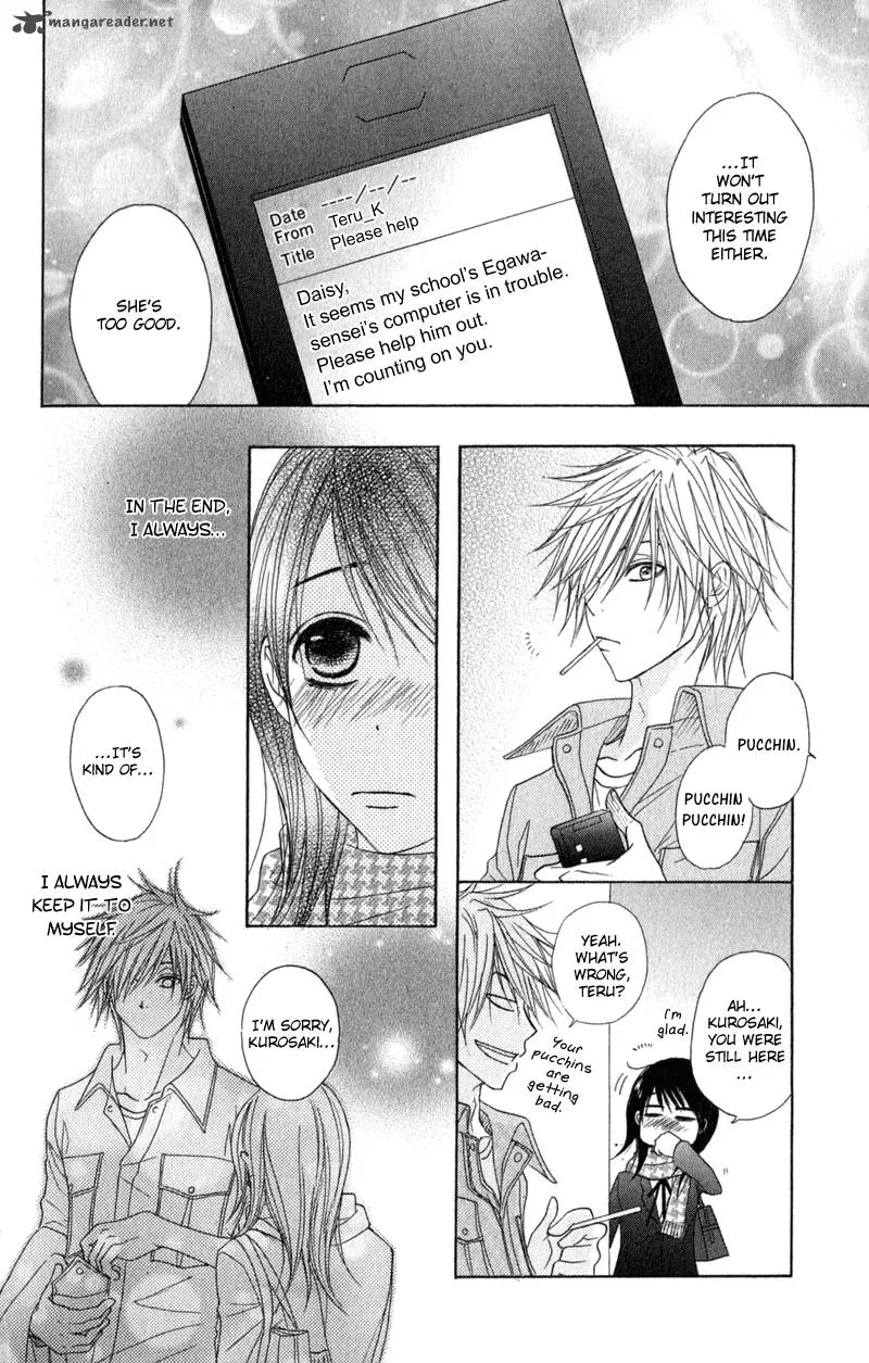 Dengeki Daisy Chapter 30 page 34