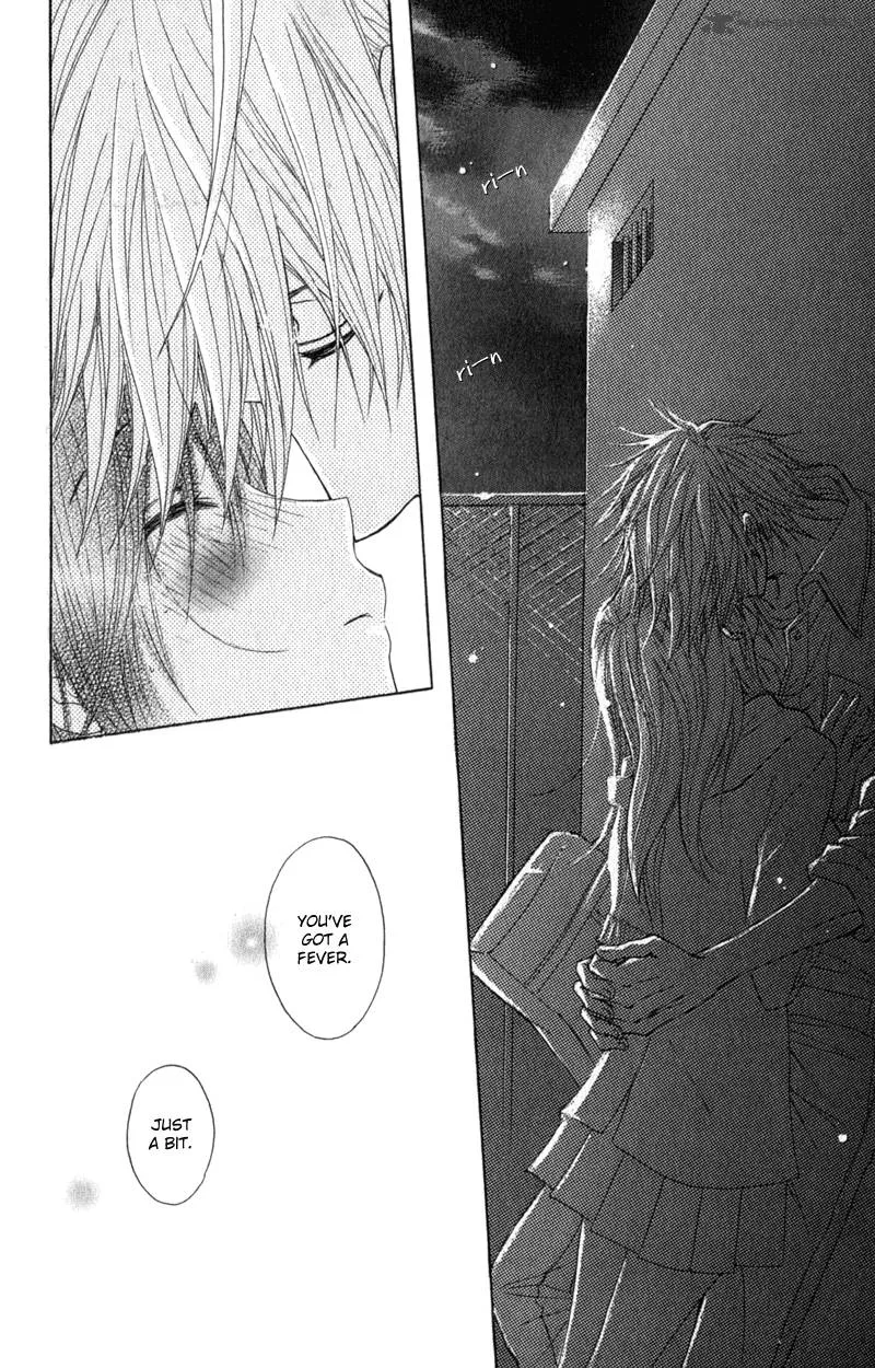 Dengeki Daisy Chapter 30 page 36