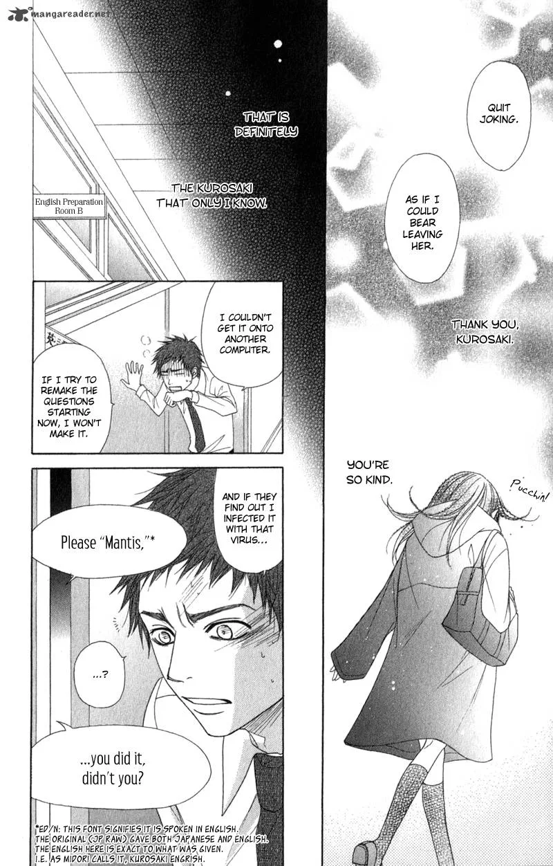 Dengeki Daisy Chapter 30 page 38