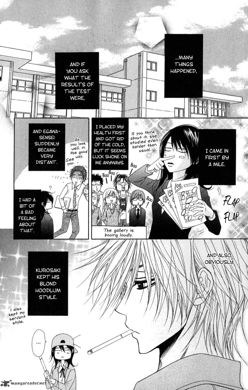 Dengeki Daisy Chapter 30 page 42