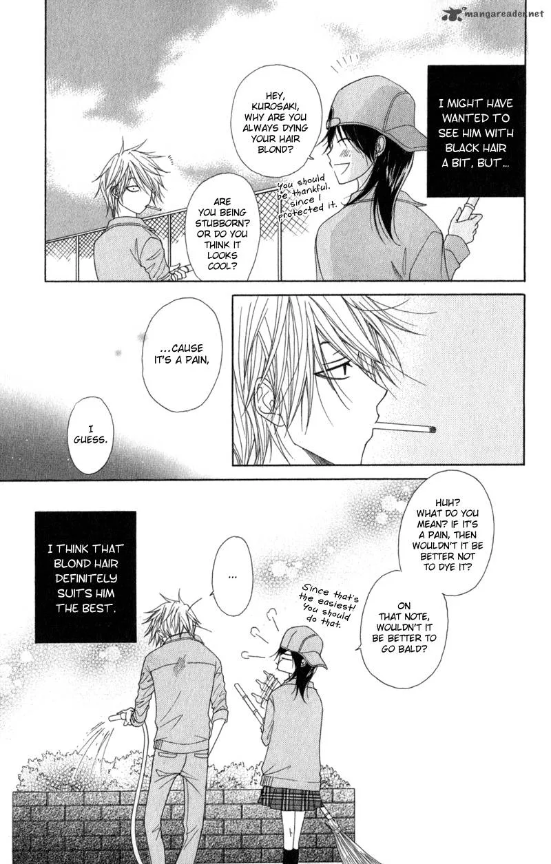 Dengeki Daisy Chapter 30 page 43