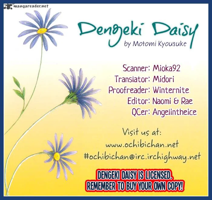 Dengeki Daisy Chapter 30 page 45