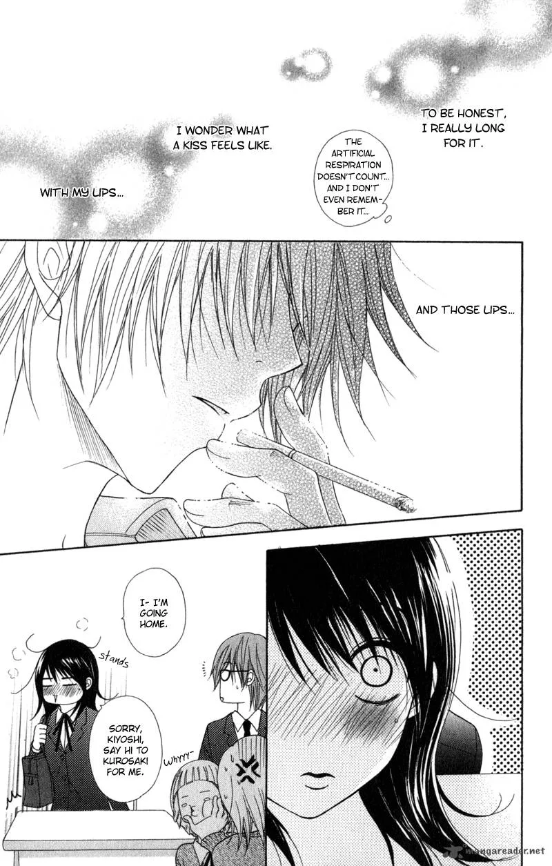 Dengeki Daisy Chapter 31 page 14