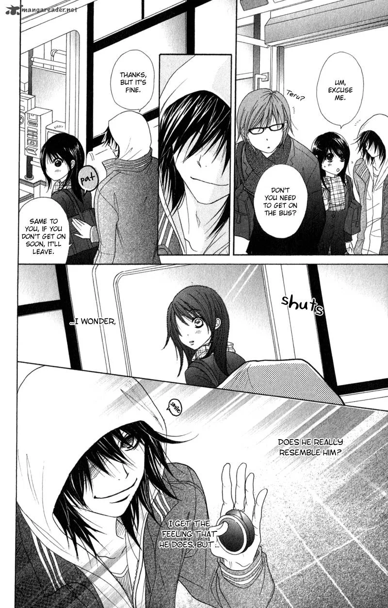 Dengeki Daisy Chapter 31 page 7
