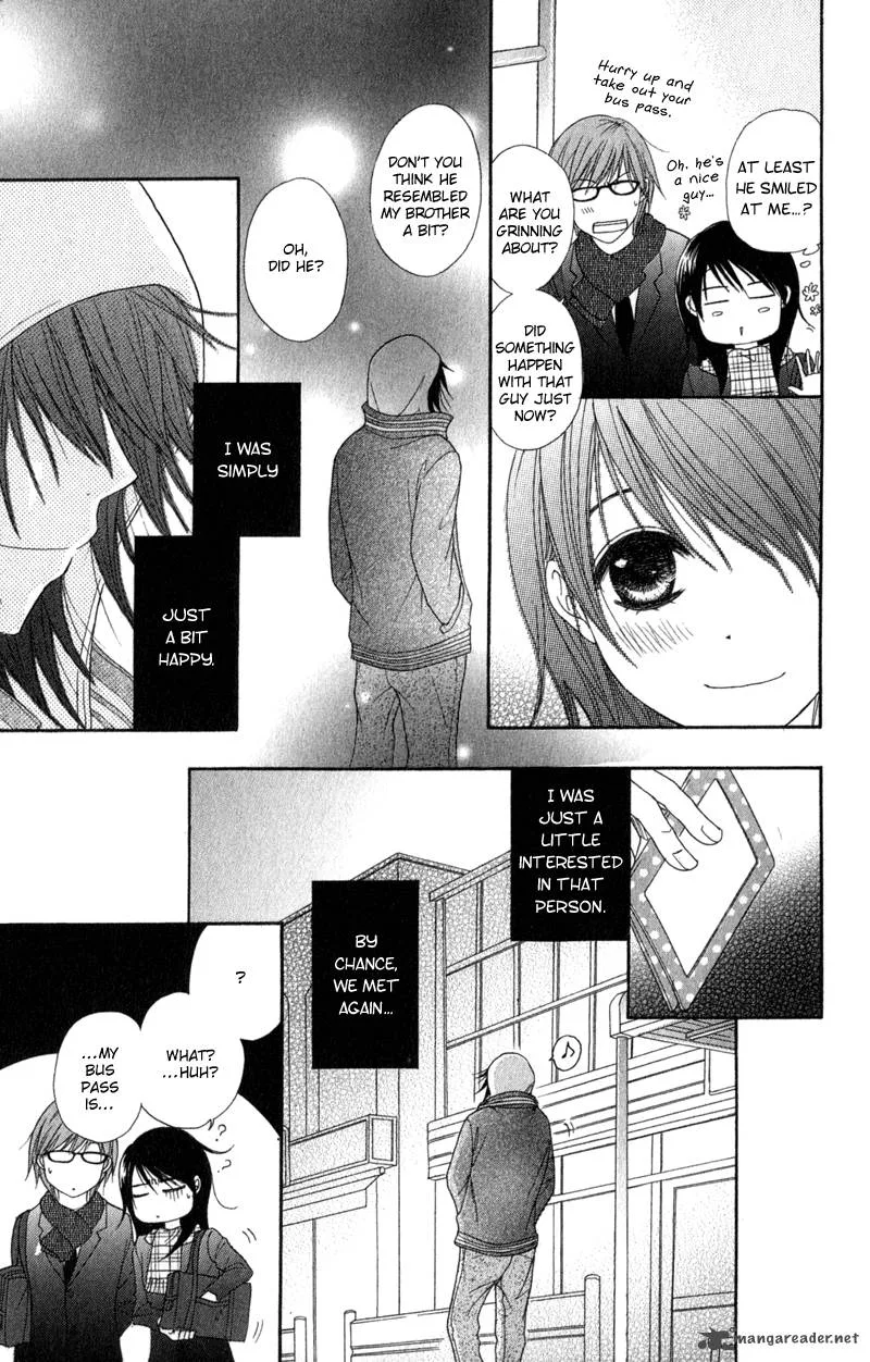 Dengeki Daisy Chapter 31 page 8
