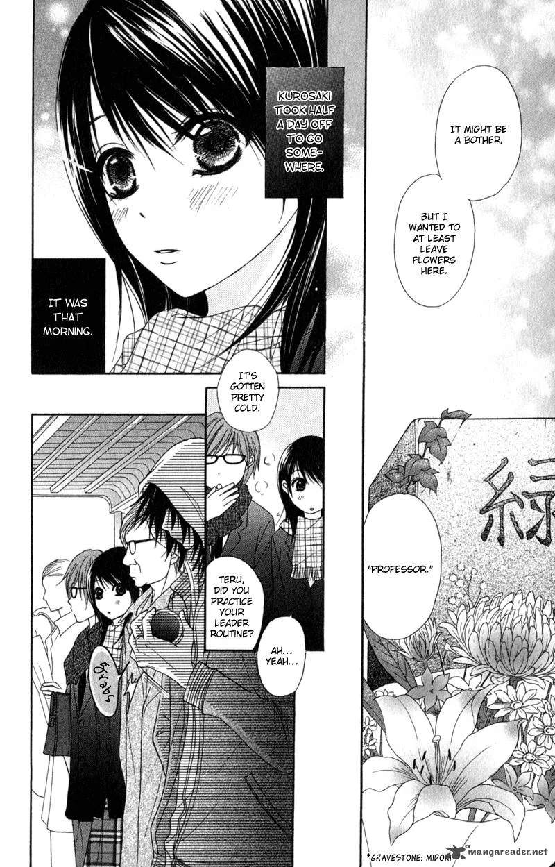 Dengeki Daisy Chapter 31 page 5