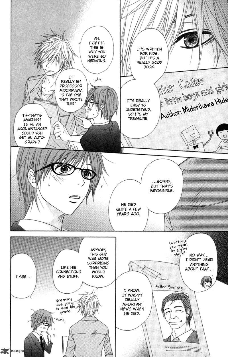 Dengeki Daisy Chapter 31 page 19