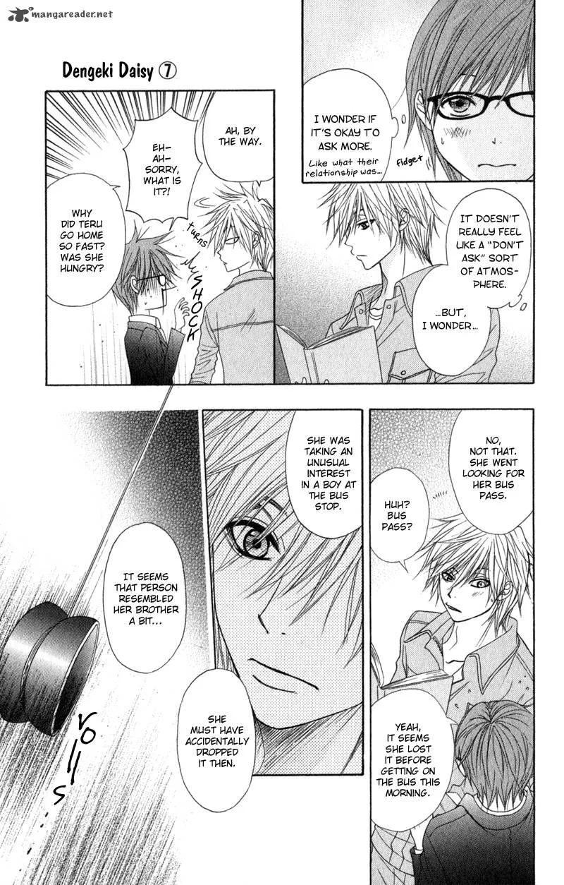 Dengeki Daisy Chapter 31 page 20