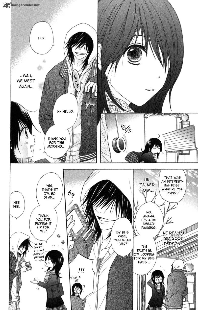 Dengeki Daisy Chapter 31 page 21
