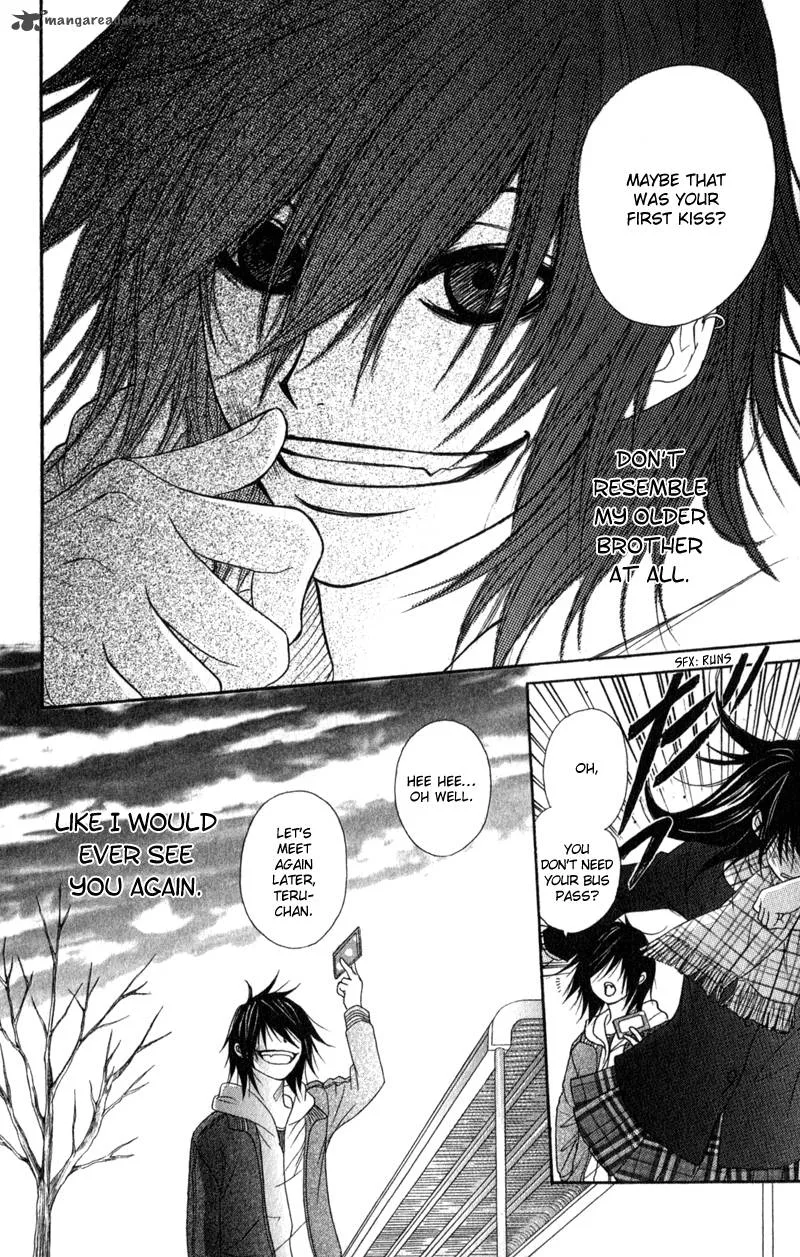 Dengeki Daisy Chapter 31 page 25