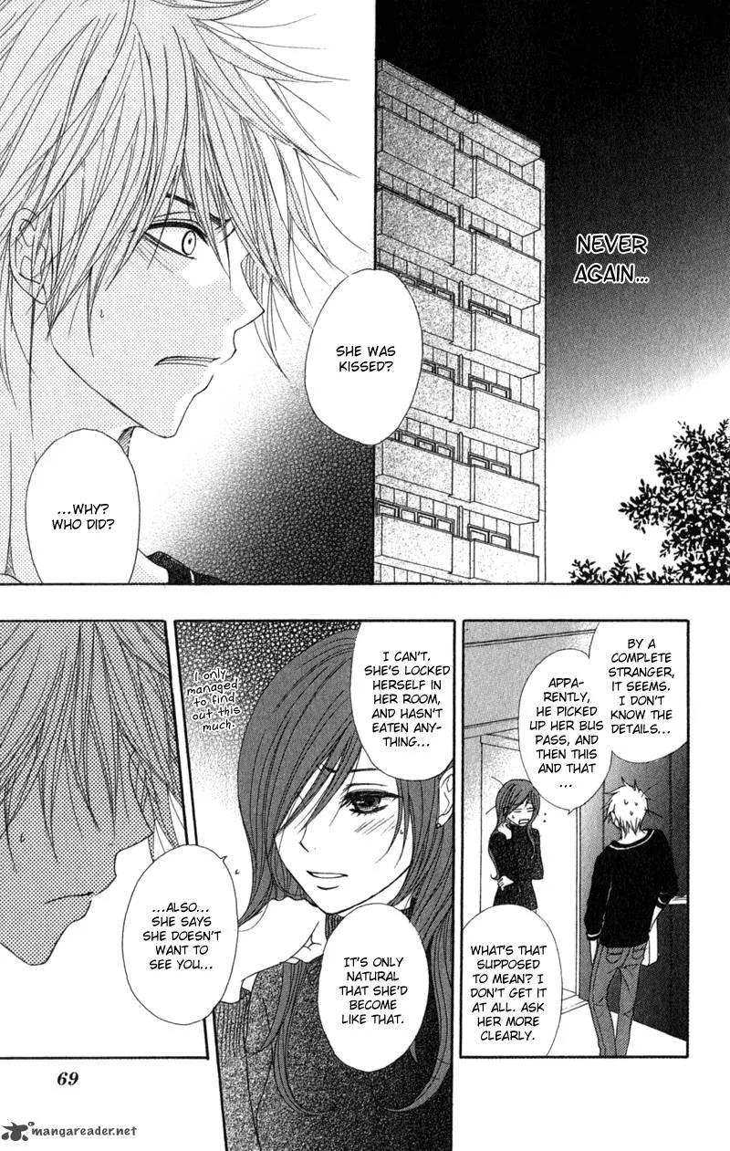 Dengeki Daisy Chapter 31 page 26