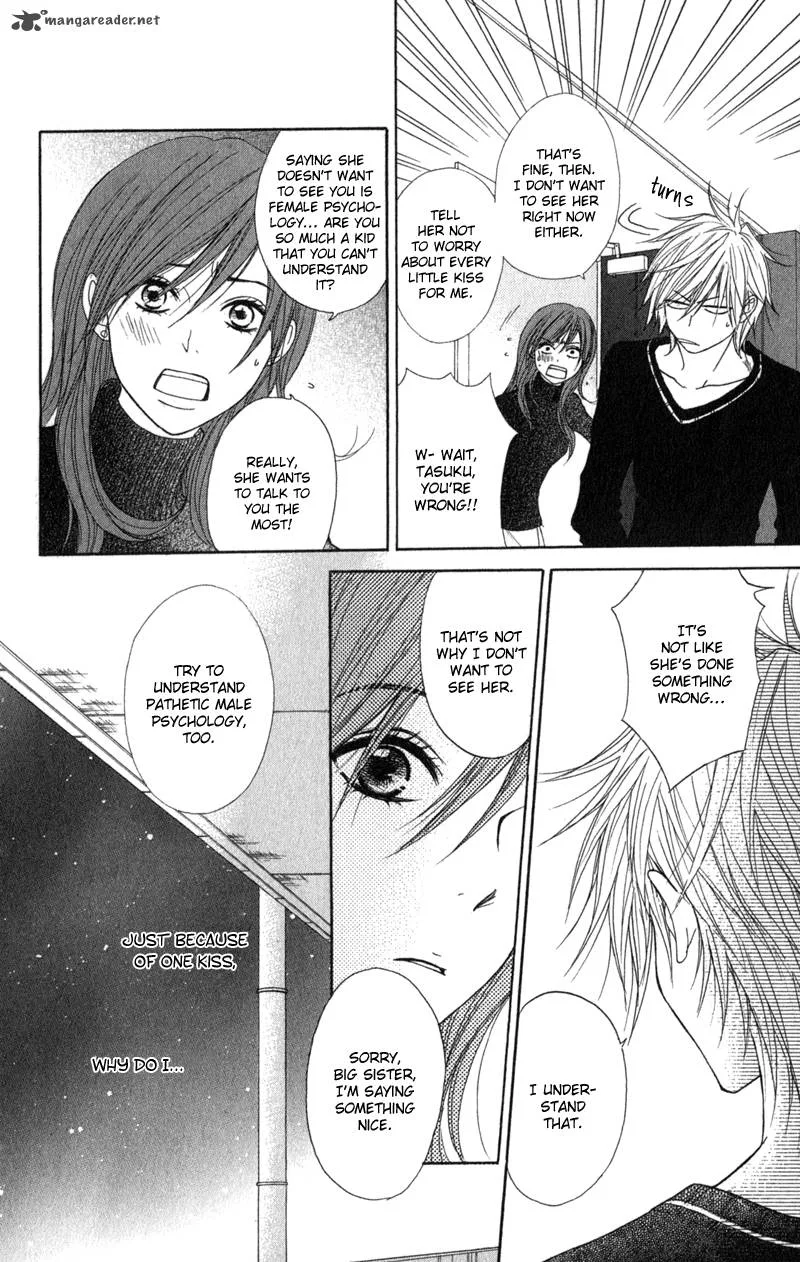 Dengeki Daisy Chapter 31 page 27