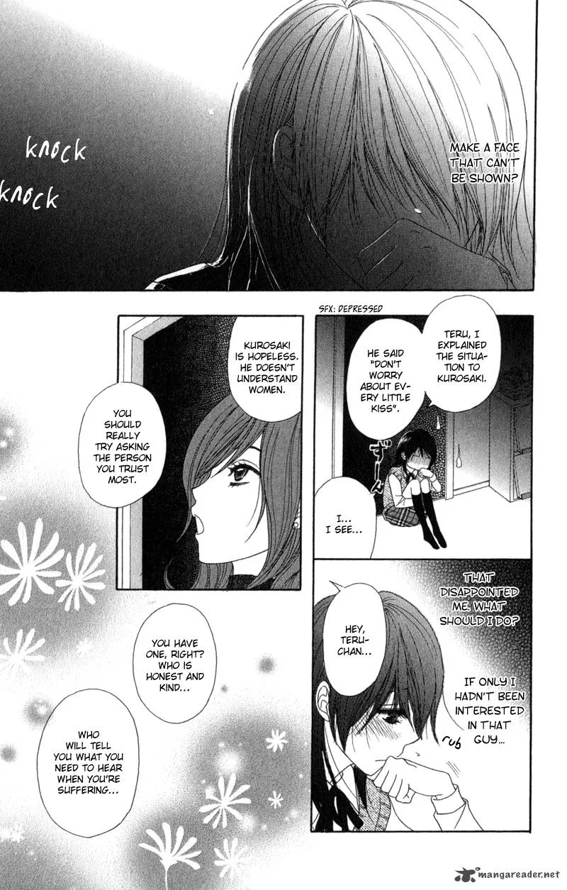 Dengeki Daisy Chapter 31 page 28