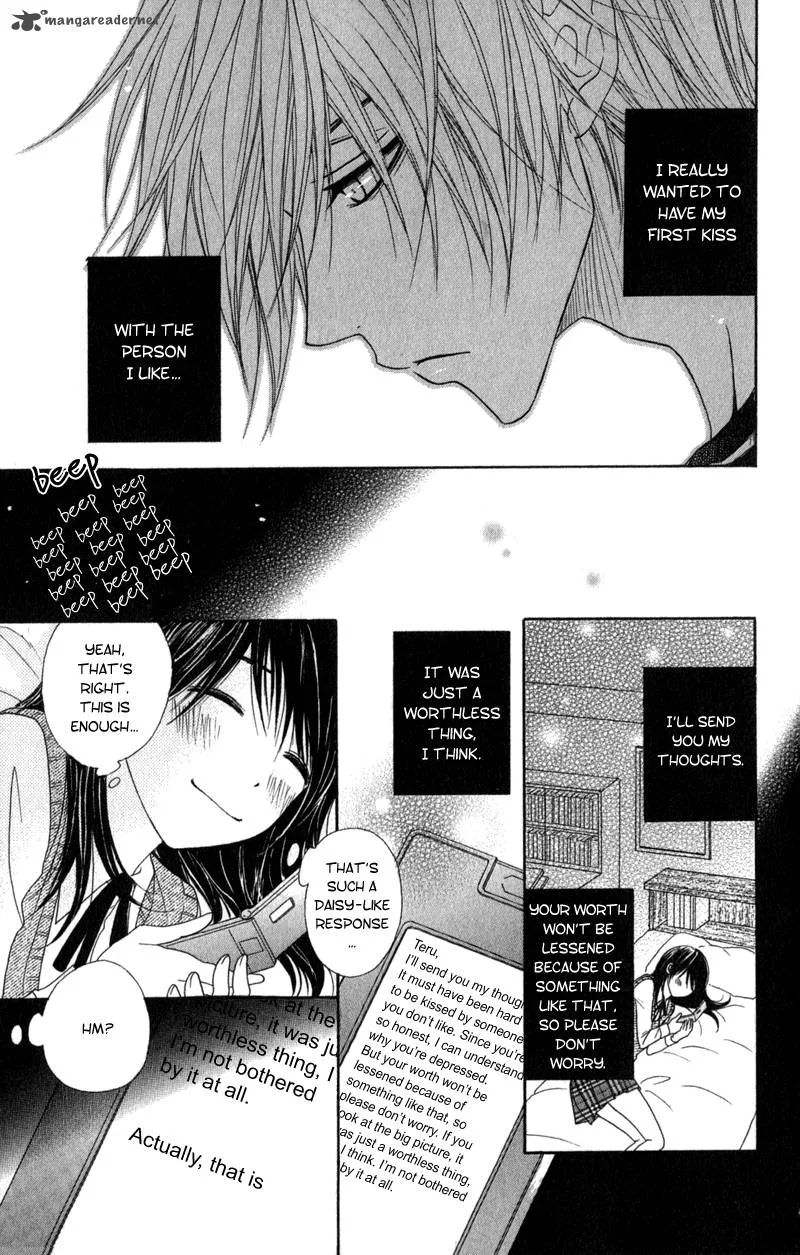 Dengeki Daisy Chapter 31 page 30