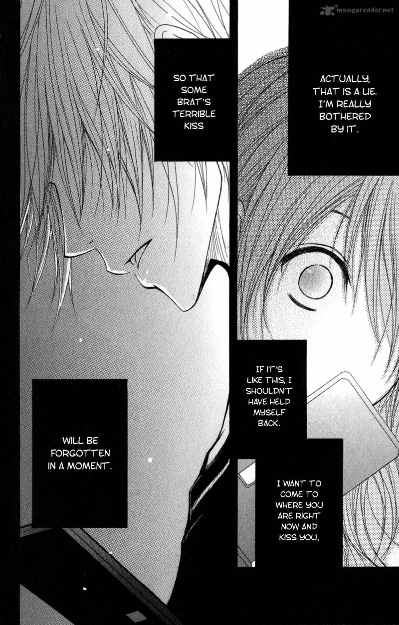Dengeki Daisy Chapter 31 page 31