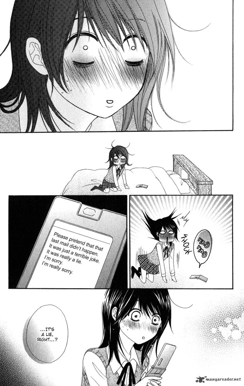 Dengeki Daisy Chapter 31 page 32