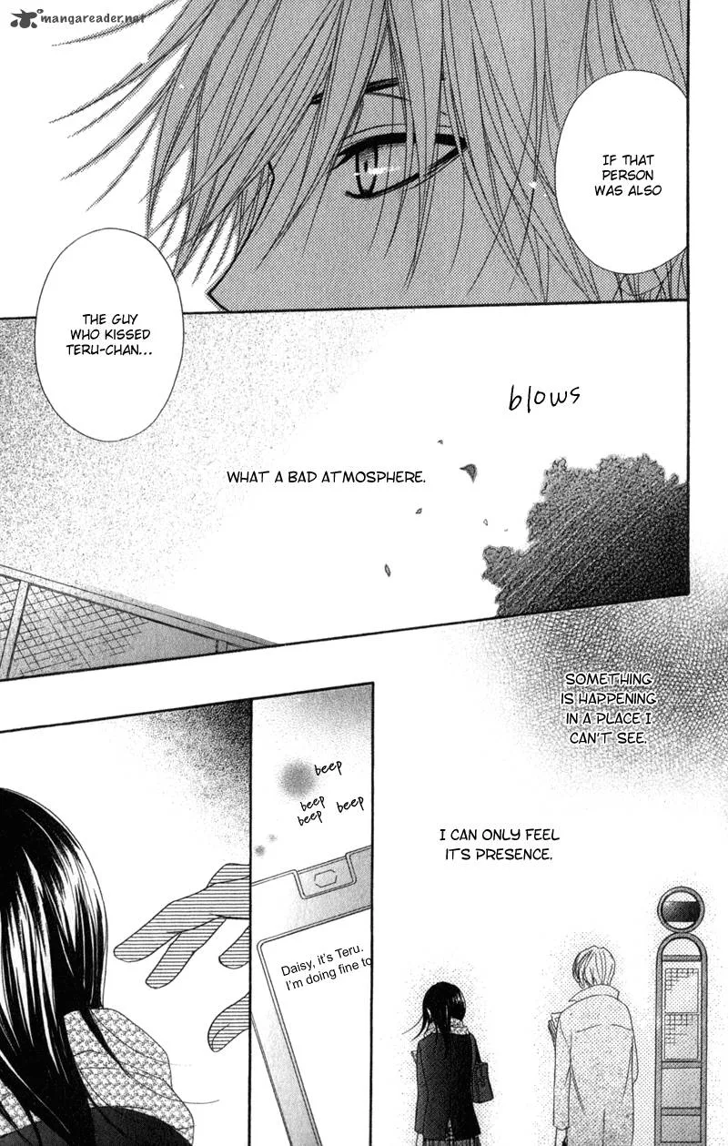 Dengeki Daisy Chapter 32 page 10