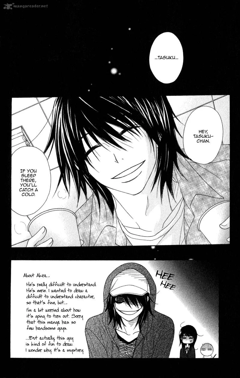 Dengeki Daisy Chapter 32 page 3