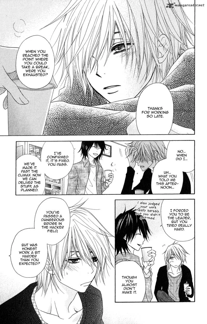 Dengeki Daisy Chapter 32 page 4