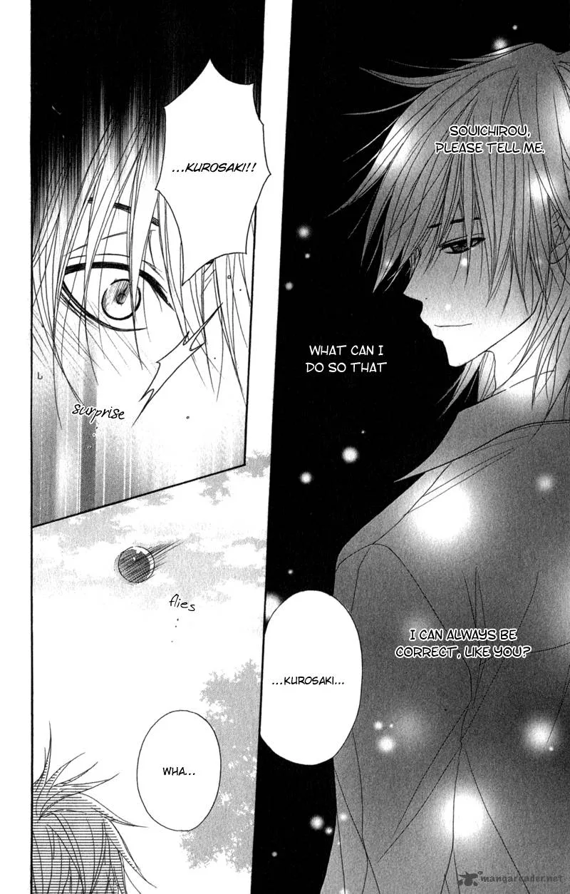 Dengeki Daisy Chapter 32 page 21