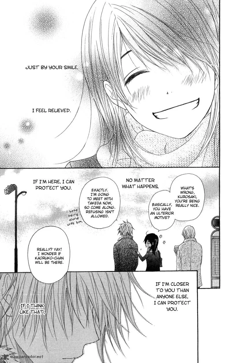 Dengeki Daisy Chapter 32 page 14
