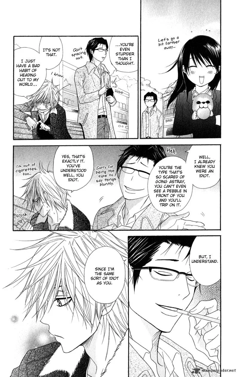Dengeki Daisy Chapter 32 page 23
