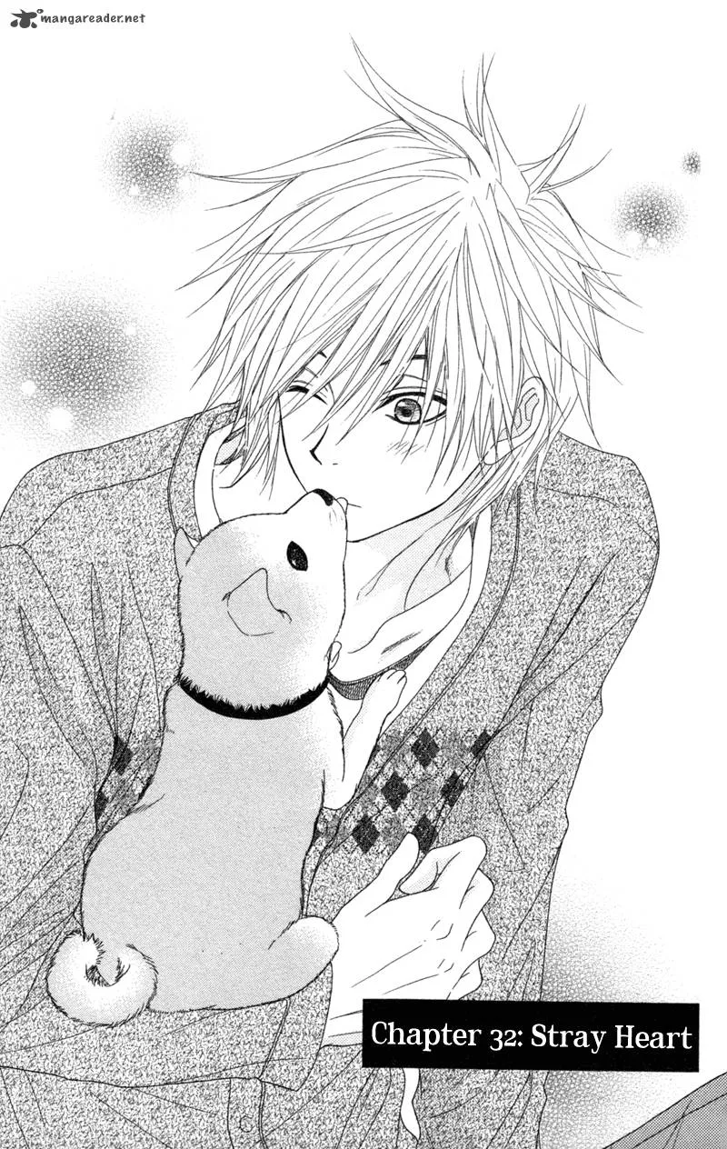 Dengeki Daisy Chapter 32 page 2