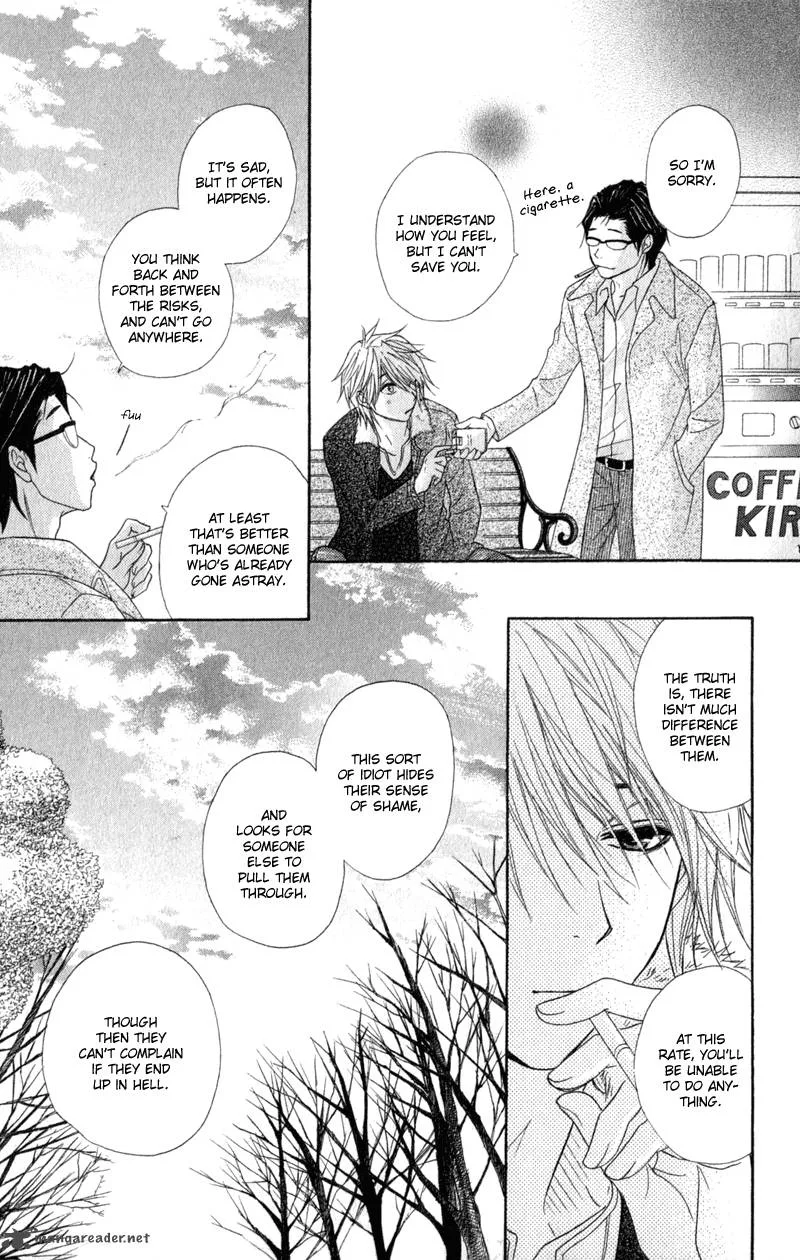 Dengeki Daisy Chapter 32 page 24