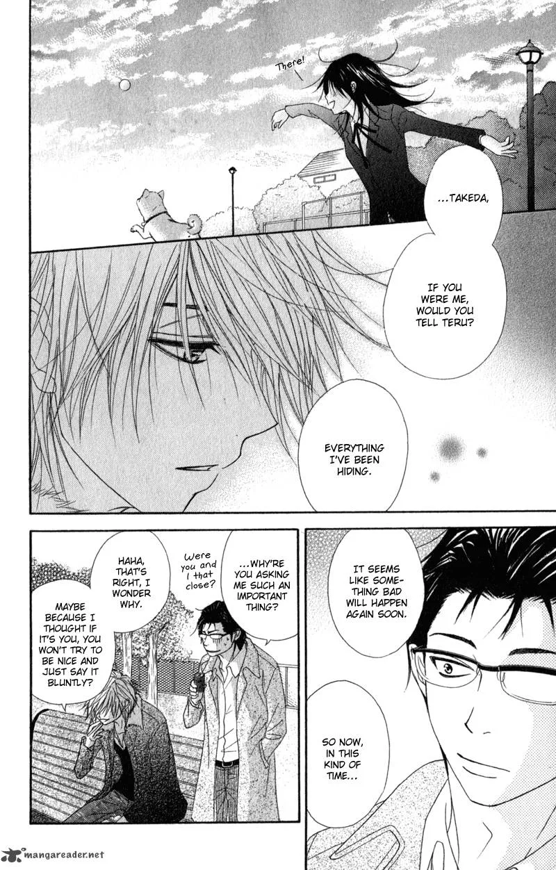 Dengeki Daisy Chapter 32 page 17