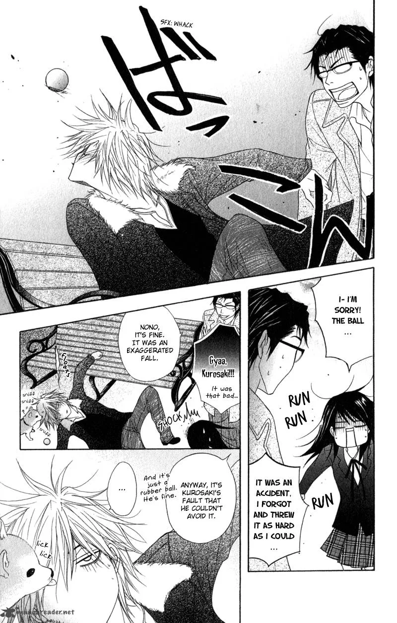 Dengeki Daisy Chapter 32 page 22