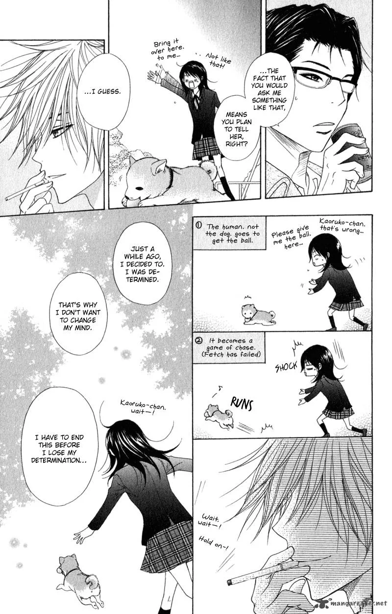 Dengeki Daisy Chapter 32 page 18