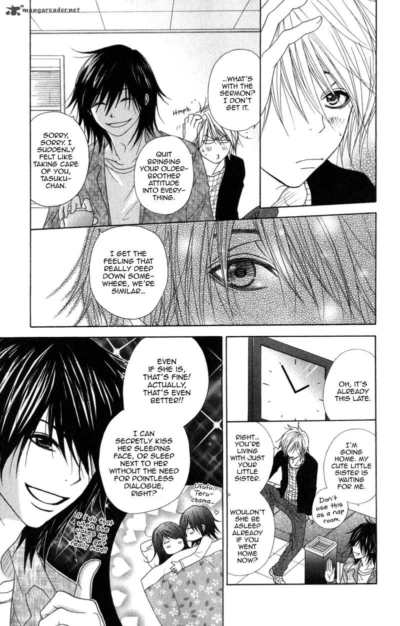 Dengeki Daisy Chapter 32 page 6