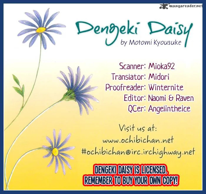Dengeki Daisy Chapter 32 page 1