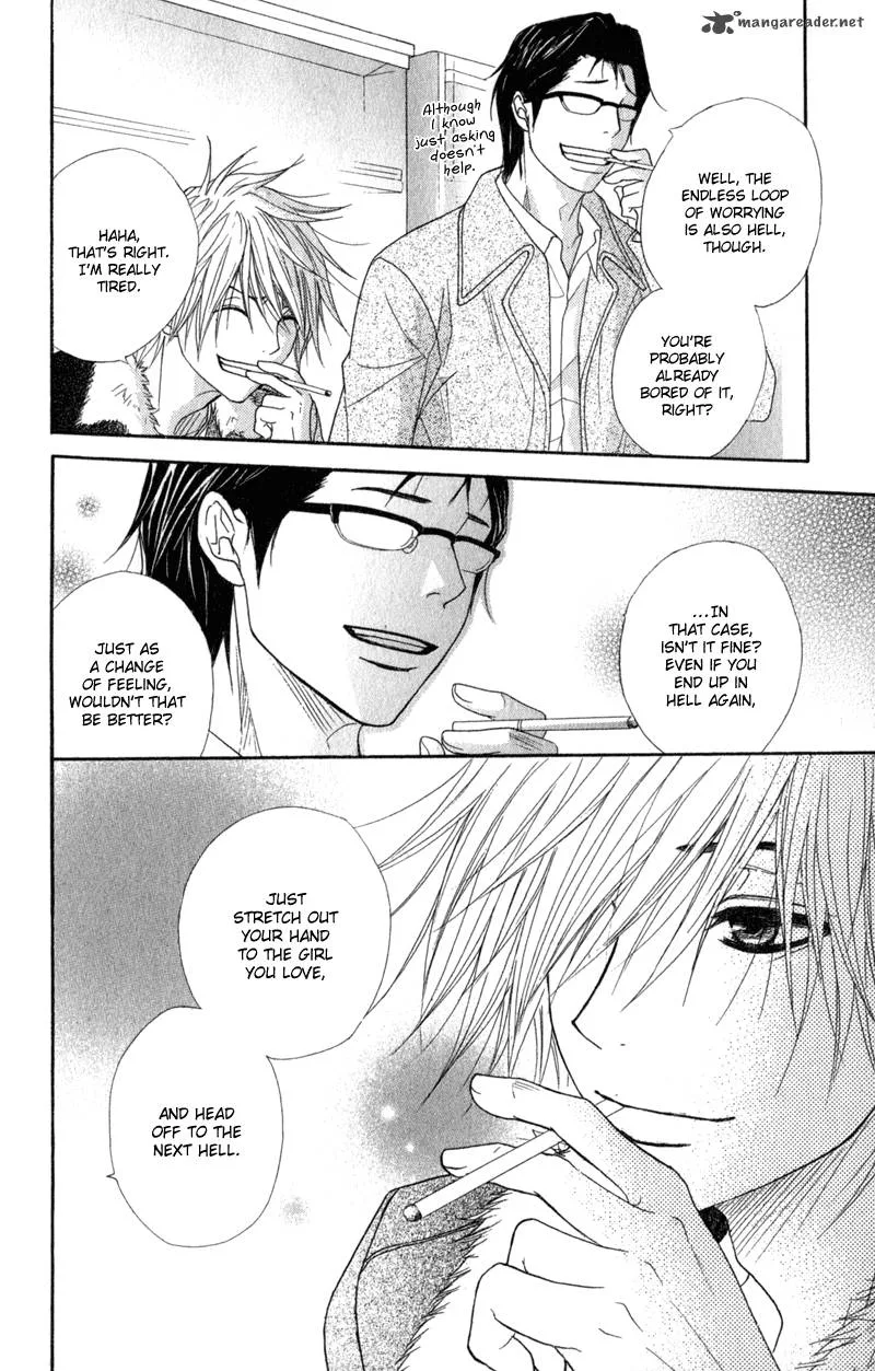 Dengeki Daisy Chapter 32 page 25
