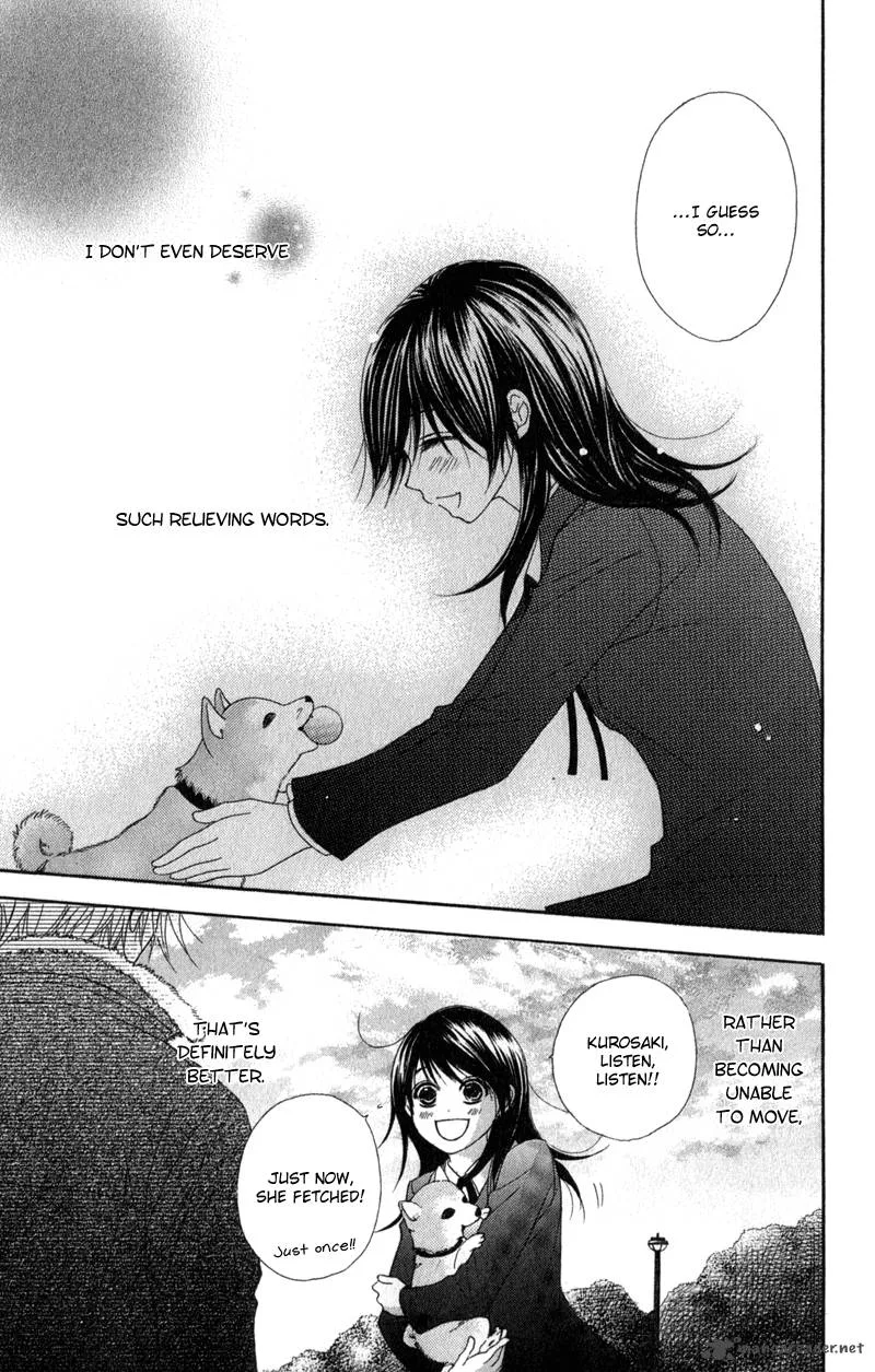 Dengeki Daisy Chapter 32 page 26