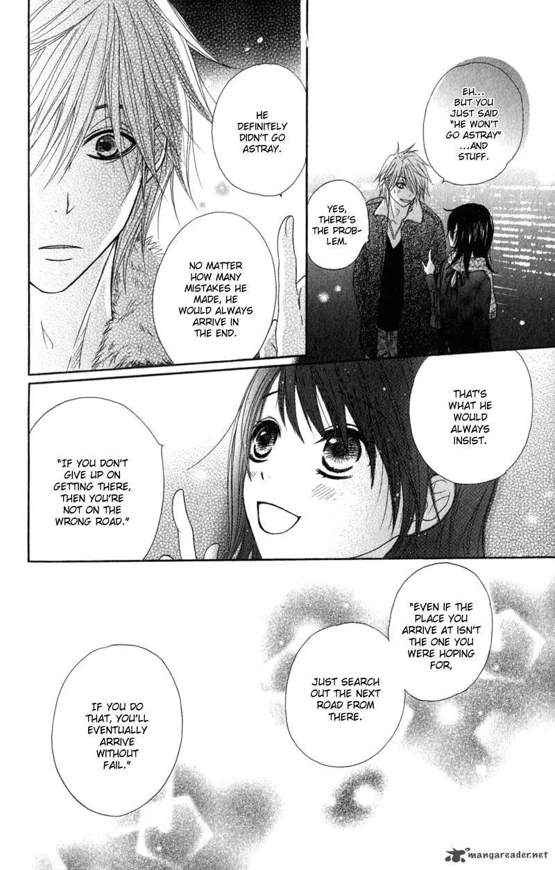Dengeki Daisy Chapter 32 page 31