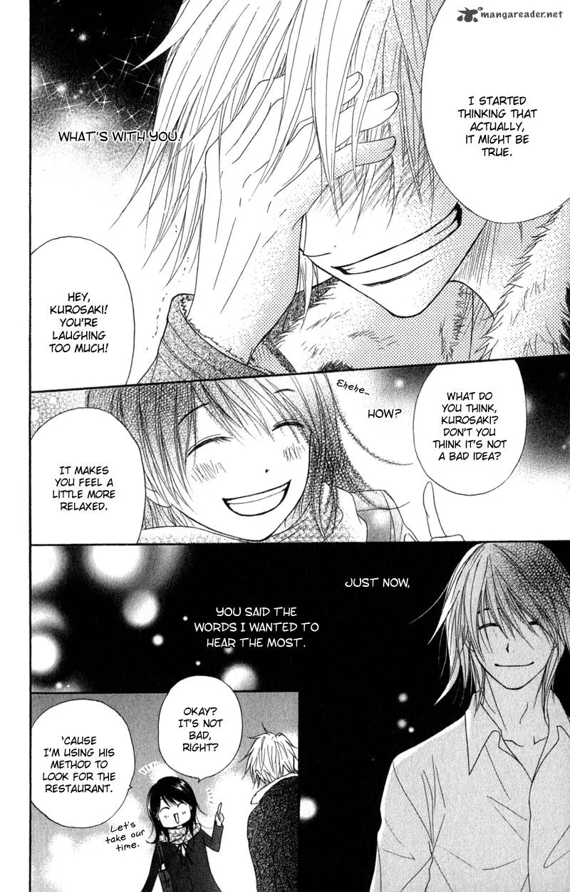 Dengeki Daisy Chapter 32 page 33