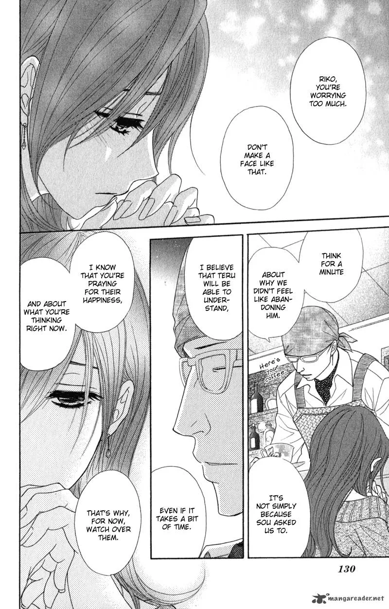 Dengeki Daisy Chapter 33 page 15