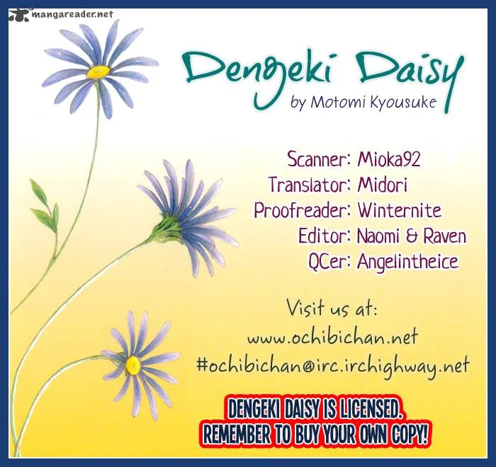 Dengeki Daisy Chapter 33 page 1