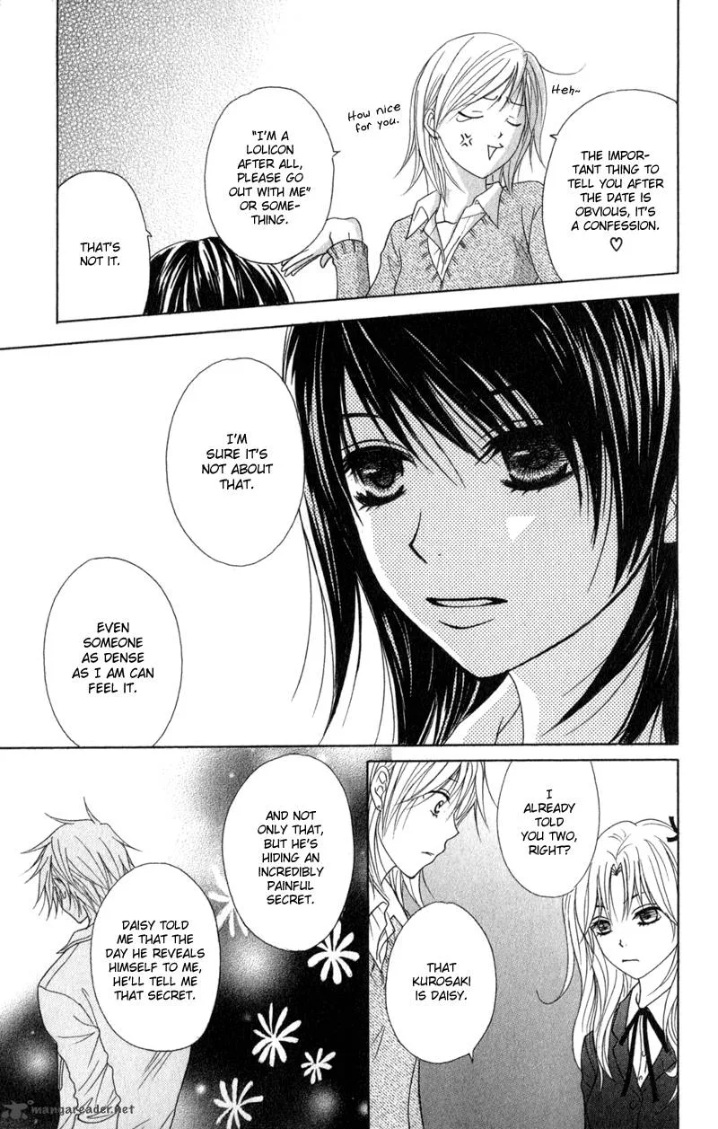 Dengeki Daisy Chapter 33 page 6