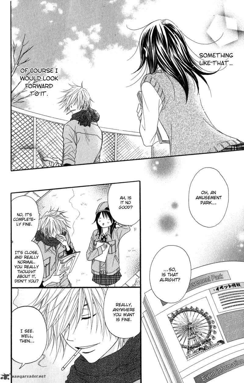 Dengeki Daisy Chapter 33 page 11