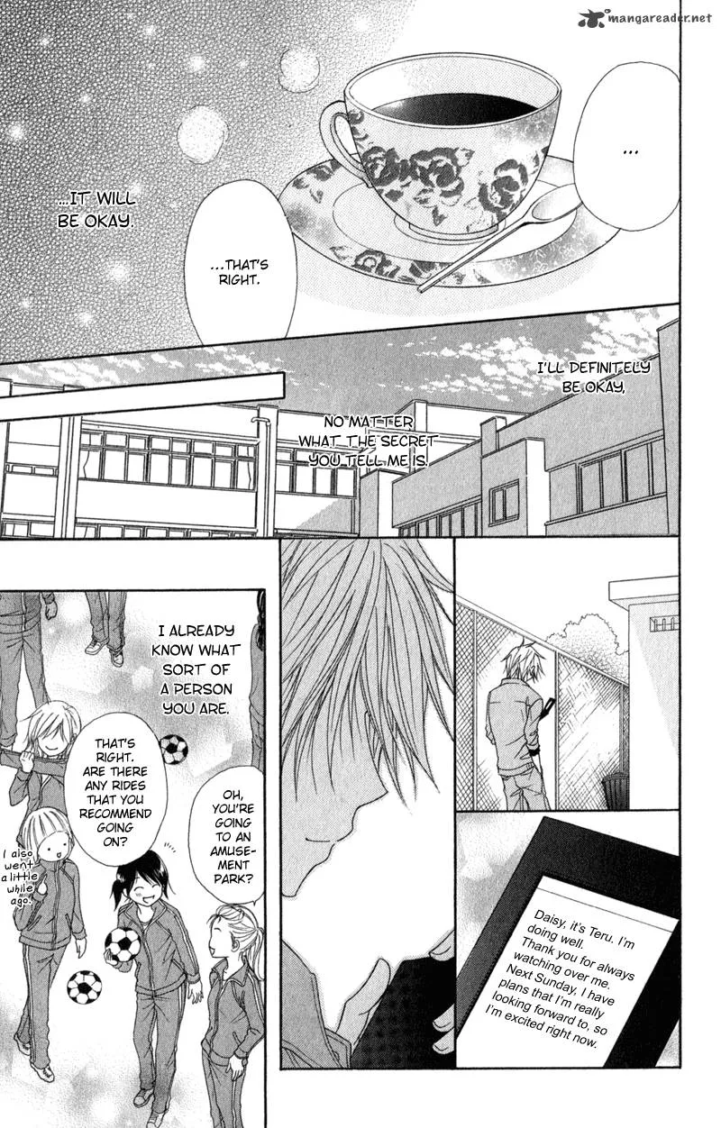 Dengeki Daisy Chapter 33 page 16