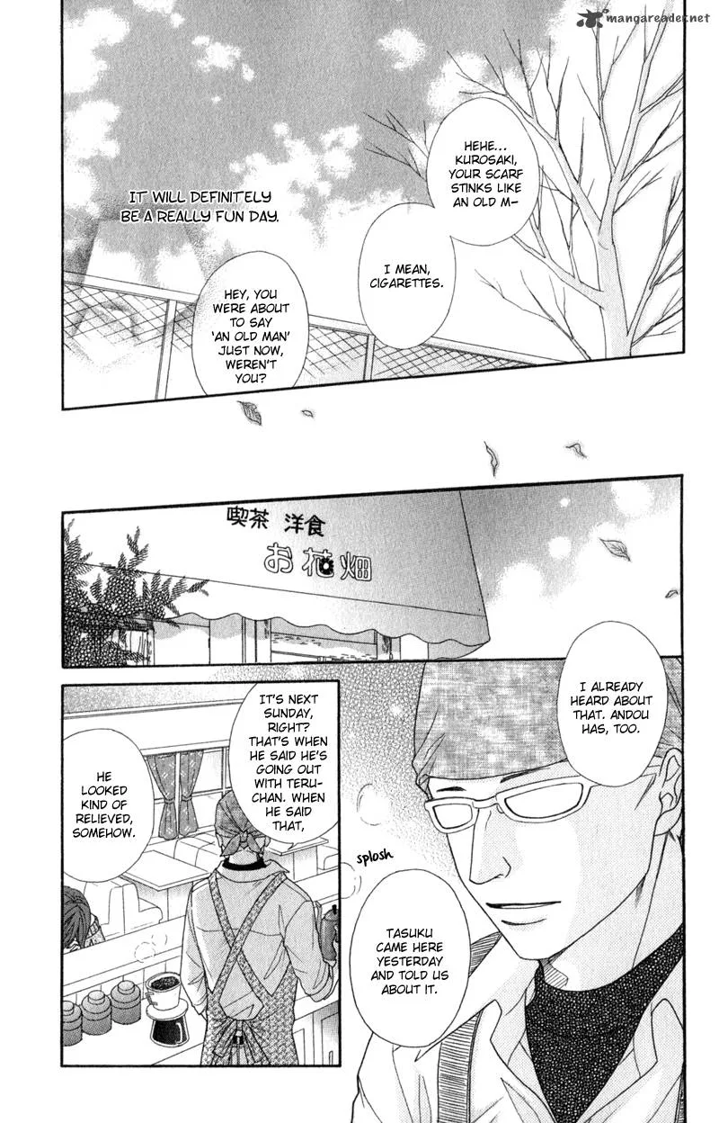 Dengeki Daisy Chapter 33 page 14
