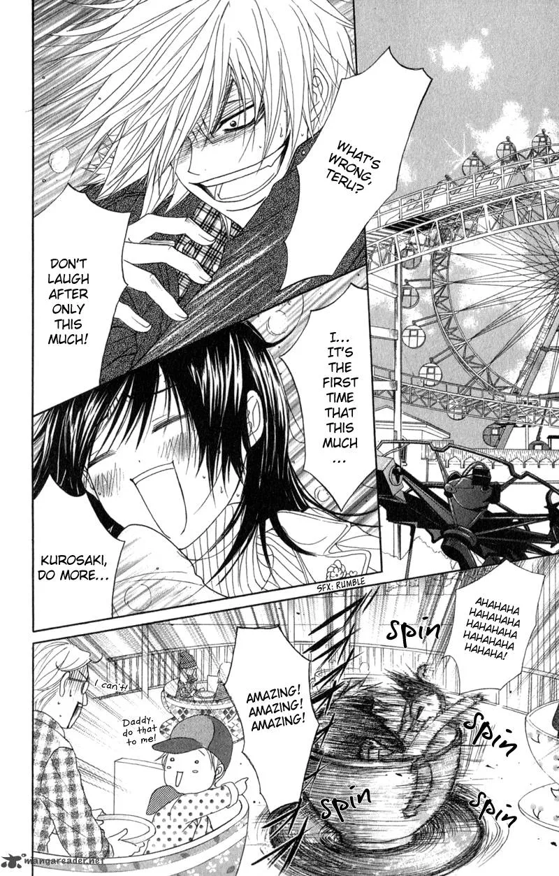 Dengeki Daisy Chapter 33 page 21