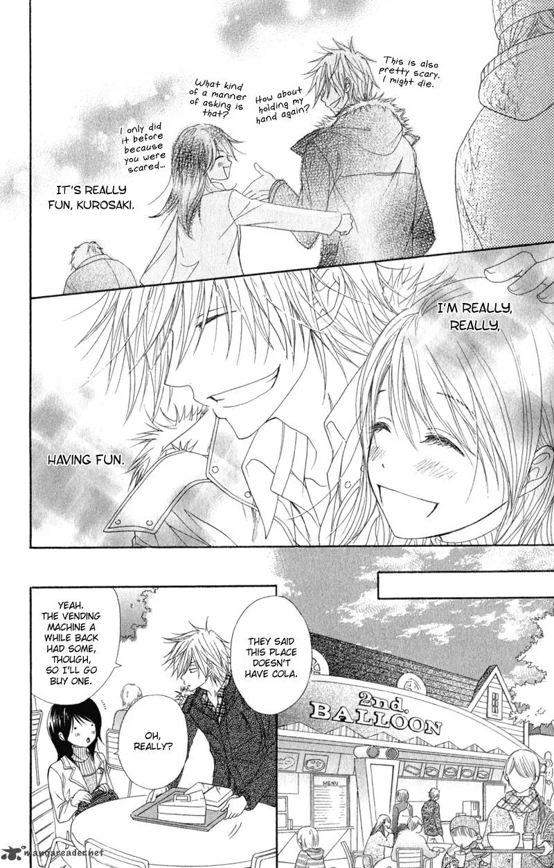 Dengeki Daisy Chapter 33 page 25